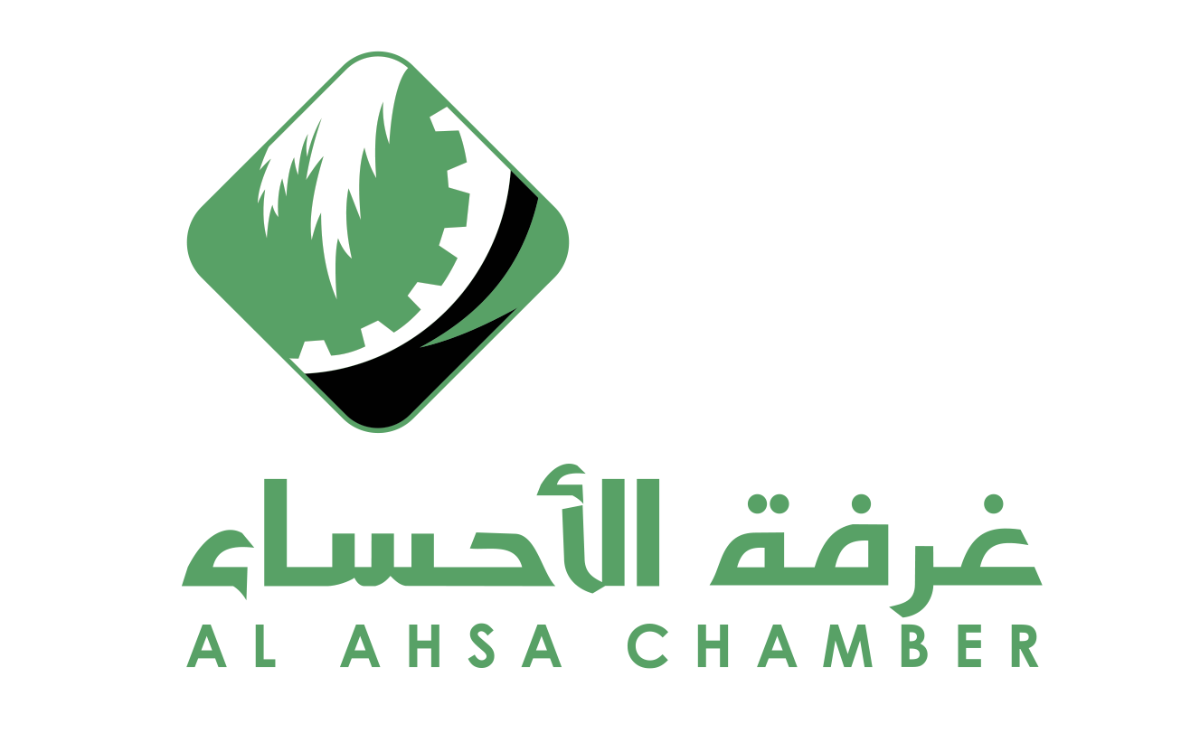 Al-Ahsa chamber